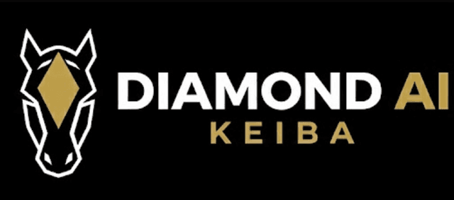 Diamond AI Logo