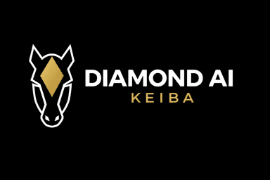 Diamond AI Logo